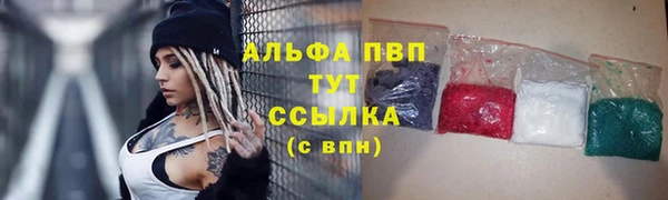 кокаин колумбия Абаза